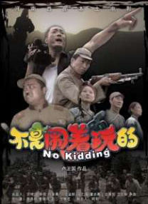 国产第一页精品