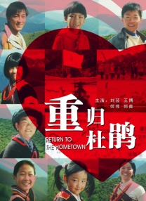 精品亚洲国产视频