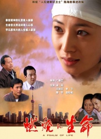 久久这里只有精品18