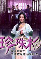 igao.天美传媒