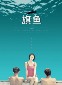 a免费在线