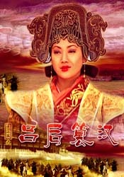 日韩a在线观看