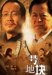 久草青青
