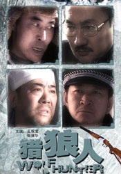 真实的国产乱xxxx在线