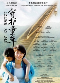 亚洲国产美女搞黄色