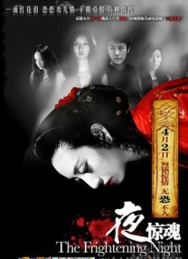 五月天伊人网