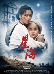 一二三区在线观看