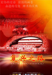 综合久久2023