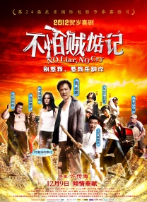 亚洲一区二区三区四区在线