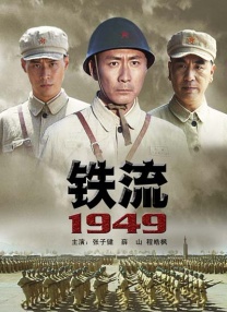 天天色淫