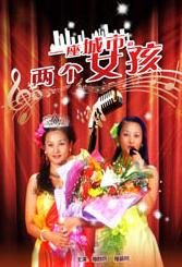 五月婷综合网