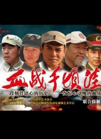 都市激情校园