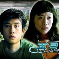 在黑暗中呻吟