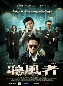 女邻居的丰满奶水