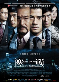 亚洲综合激情另类图片专区