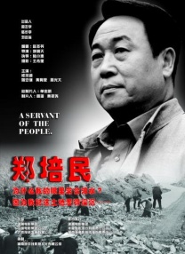欧美不卡二区