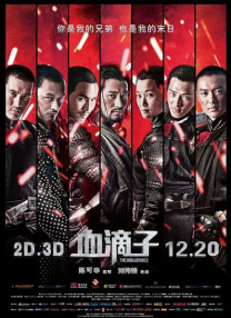 91大神精品长腿在线观看网站