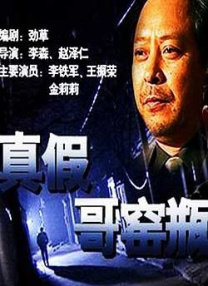 免费国产不卡午夜福在线