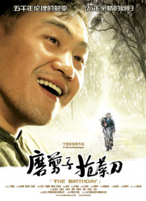 国产精品免费综合一区视频