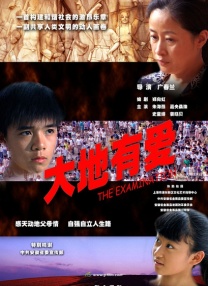 狠狠干人人插