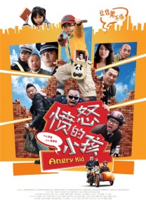 色综合久久中文综合网
