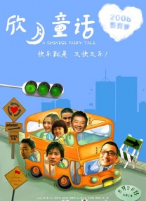 色444