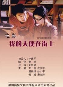 亚洲最稳定资源在线观看