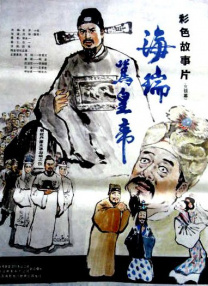 国产日韩一区二区三免费高清