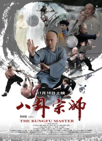 一本久久综合