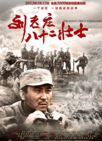 欧美国产日韩一二三区