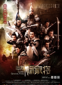 狠狠色成人综合首页