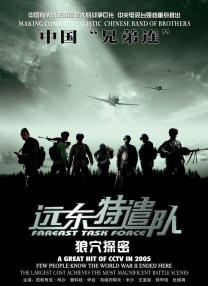 国产99视频免费精品是看6