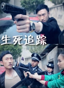中文字幕第35页