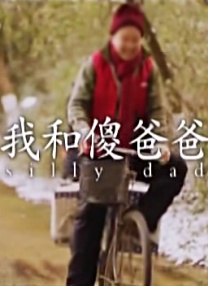 国产综合精品久久久久成人影