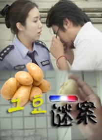 污污网站免费