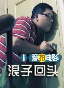老师好爽进来了网站