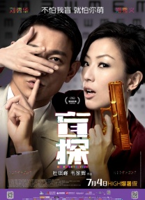 男人和猛男gay做爰