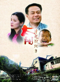 干丝袜老师