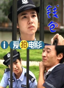 日本少妇ⅹ高清
