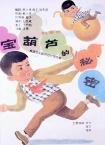 伊人啪啪网