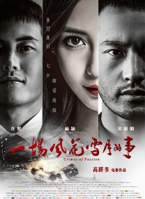 一起生活