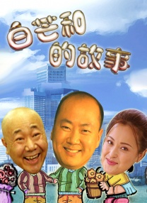亚洲黄色在线看