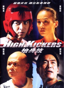 91福利在线免费观看