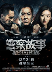 午夜精彩视频在线观看