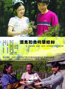 在线视频午夜