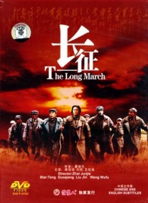 亚洲精品综合在线