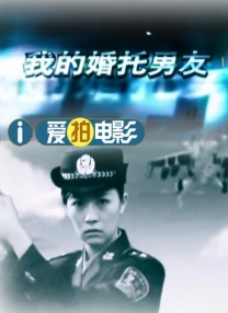精品一区二区视频