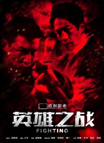 国产精品一区二区电影