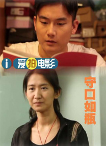 久久婷五月综合
