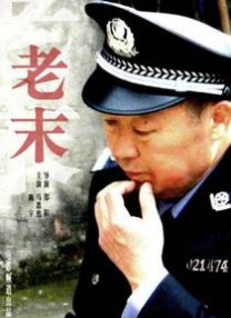 精品日韩欧美国产一区二区